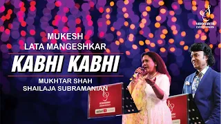 KABHI KABHI MERE DIL ME | कभी कभी | MUKHTAR SHAH | SHAILAJA SUBRAMANIAN | SIDDHARTH ENTERTAINERS