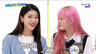 ENGSUB Weekly Idol EP547 Kep1er