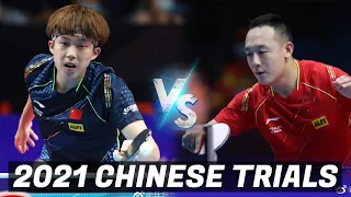 Wang Chuqin vs Xu Chenhao ​| 2021 Chinese Trials (1/4)