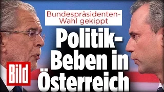 Österreich: Präsidentenwahl muss wiederholt werden - BILD Daily Spezial 01.07.2016