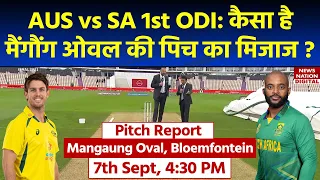 AUS vs SA 1st ODI Pitch Report: Mangaung Oval Stadium Pitch Report | Bloemfontein Pitch Today