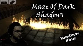 Maze Of Dark Shadows Прохождение ► АТАКУЮЩИЕ СКРИМЕРЫ! ► ИНДИ-ХОРРОР