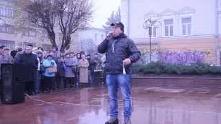 Резолюция Винницкого Евромайдана