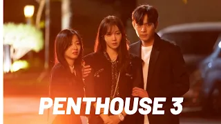 Penthouse 3 (FMV) | Copycat