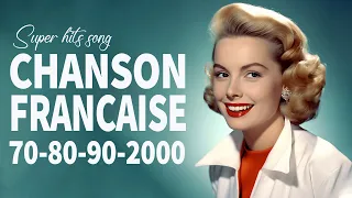 Vieilles chansons || Année de la musique française 70 80 90  || 100 meilleures chansons françaises