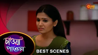 Chawa pawa - Best Scene |14 Mar 2024 | Full Ep FREE on SUN NXT | Sun Bangla