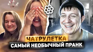 АКТЕР ОЗВУЧКИ ПРАНКУЕТ ЛЮДЕЙ | ПРОСТО РЖАЧ #17