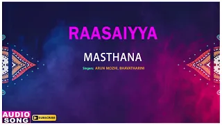 Raasaiyya Tamil Movie | Masthana Song | Prabhu Deva | Roja | Raadhika | Vadivelu | Ilaiyaraaja