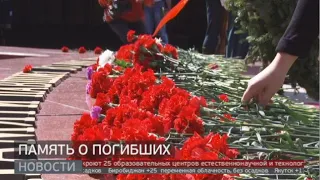 Память о погибших. Новости. 03/09/2021. GuberniaTV