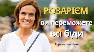 Тереза Гажійова. Розарієм ви зможете перемогти всі біди сатани.