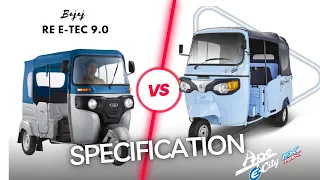 Bajaj re-tec 9.0 vs Piaggio ape E-City FX Max specification