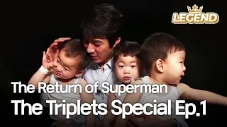 [ENG/CHN] The Return of Superman - The Triplets Special Ep.1