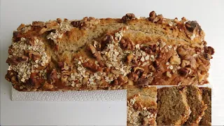 Starbucks Banana Nut Bread Copycat Recipe/Starbucks Banana Nut Bread from scratch easy