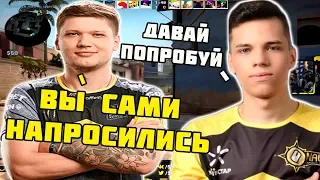 AUNKERE РАЗОЗЛИЛ S1MPLE АГРЕССИВНЫМИ ДЕЙСТВИЯМИ И СИМПЛ НАЧАЛ ИГРАТЬ ТАКЖЕ | S1MPLE VS AUNKERE