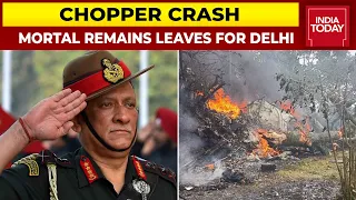 Gen Bipin Rawat Chopper Crash: Aircraft With Mortal Remains Of Braves Leaves For Delhi