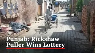 90-Year-Old Rickshaw Puller In Punjab Wins A Rs 2.5 Crore Lottery