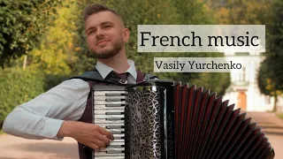 French music on accordion | Vasily Yurchenko | PROMO