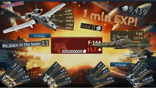 This is how I earned 1 MILLION EXP in 72 hours! | F-16A grind experience