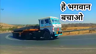 🤕  टाटा गाडी ड्रायव्हर अनाडी मेरी तो लग गई वाट