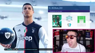 ЛУЧШИЕ ПАКИ ФИФЕРОВ В PES 2019 || RONALDO IN A PACK || MESSI IN A PACK || BEST PES PACKS