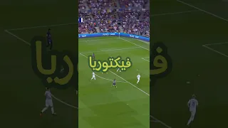 اجمل 3 اهداف في مسيرة روبرت ليفاندوفسكي #shorts