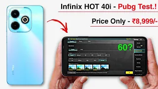 Infinix HOT 40i Pubg Test-Graphics Test-Pice only হ8,999