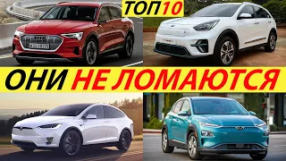 ЛУЧШИЕ ЭЛЕКТРИЧЕСКИЕ ВНЕДОРОЖНИКИ И КРОССОВЕРЫ 2024 ГОДА. ТОП 10 НОВЫХ SUV