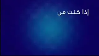 💝🌹الأغنية المشهورة السمرة🌹💝 💝🌹للفنان تيوسي💝🌹