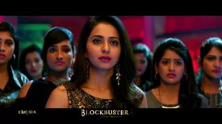 Jaya Janaki Nayaka Back 2 Back Promos | Bellamkonda Sreenivas, Rakul Preet, Pragya | SocialNews.XYZ