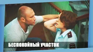 ФИЛЬМ ОТ КОТОРОГО НАМ ХОЧЕТСЯ ЖИТЬ! *БЕСПОКОЙНЫЙ УЧАСТОК*! Русские мелодрамы