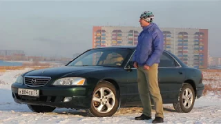 Mazda Millenia USA (2001-2002) прошивка брелка