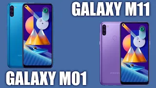 Samsung Galaxy M01 vs Samsung Galaxy M11. Обзор сравнение!