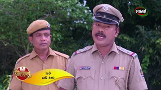 Singhadwara | Episode 190 Promo | ManjariTV | Odisha