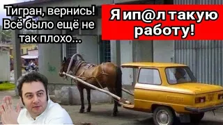 ЧТО ПРОИСХОДИТ? ЦЕНЫ НА ТАКСИ ПРОБИЛИ ДНО! СИТИМОБИЛ ДЕШЕВЛЕ ЯНДЕКСА ВДВОЕ, АЛЬТЕРНАТИВЫ НЕТ!