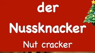 17. der Nussknacker | Christmas Special | Learn German | #shorts