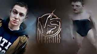 VERSUS #1 (сезон XII): Oxxxymiron VS Top Gamer in the World (a.k.a. VjLink)