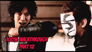 Lost Judgment 100% Walkthrough Part 12: Jackie Chan's Style!