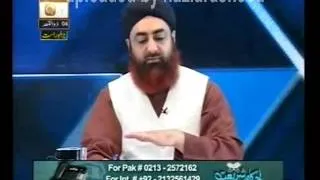 Nikah per Nikah karne ka sharai hukum....By Mufti Akmal