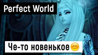 [ThePW 1.3.6] Че-то новенькое 😊