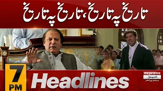 Tarikh pe tarikh | Nawaz Sharif Plan |  News Headlines 7 PM | 12 Sep 2023 | Express News