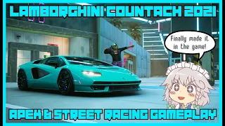 [Forza Horizon 5] Lamborghini Countach 2021 | Apex & Street Racing Gameplay