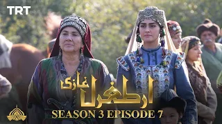 Ertugrul Ghazi Urdu | Episode 07 | Season 3