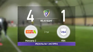 Обзор матча Manzana 2 4-1 VBA Турнир по мини футболу в городе Киев
