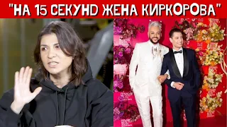 Продюсер Светланы Лободы поставила точку в скандале с Киркоровым