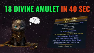 POE 18 Divines Amulet Crafting! Big profit!+2 Toxic Rain Amulet!