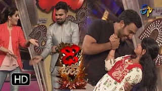 Dhee Jodi - Intro - 20th July 2016 - ఢీ జోఢీ