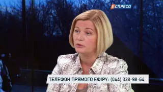 Геращенко розповіла про роль Медведчука на Мінських переговорах