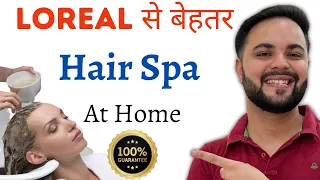 Best DIY Hair Spa at Home || Damage Repair & Deep Moisturising