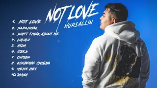 Mursallin - Not Love (Премьера 2020)