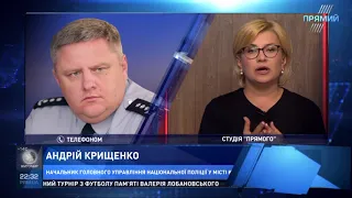 Андрій Крищенко про вбивство журналіста Аркадія Бабченко